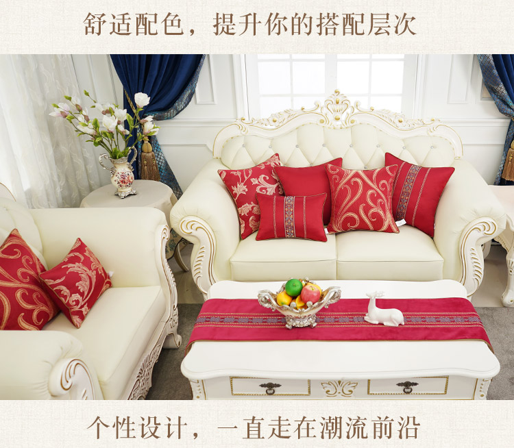 Đệm Nữ hoàng Châu Âu Đệm Sofa Gối Trở lại với Lõi Eo Jacquard Đệm Lớn Gối Đỏ gối và chăn 2 trong 1