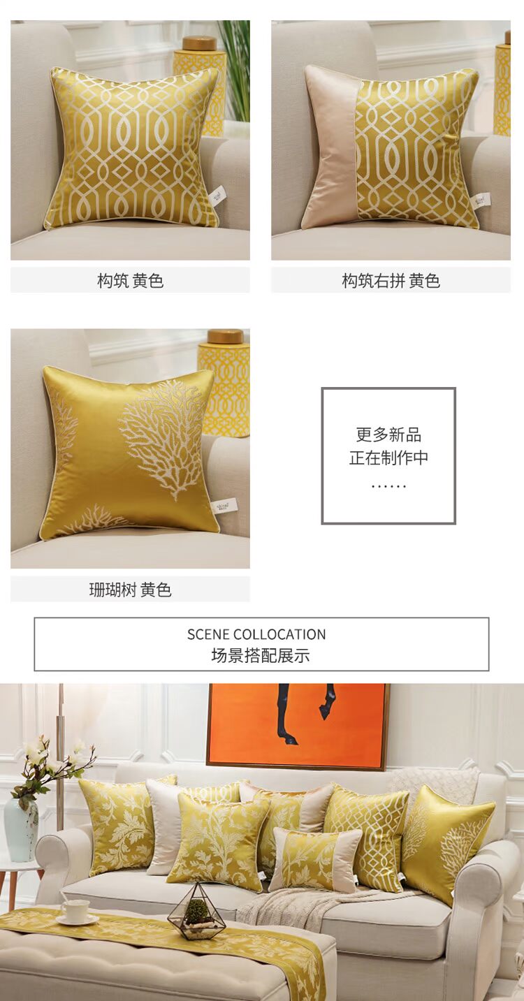 Đệm Nữ hoàng Hiện đại Đơn giản Châu Âu Đệm lưng Đặt Phòng khách Sofa Tím Gối Đệm Back Pad Set - Trở lại đệm / Bolsters chăn gối hình thú 2 trong 1