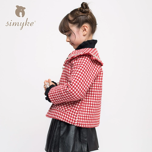 Shimick Girls 2020 аромат аромат