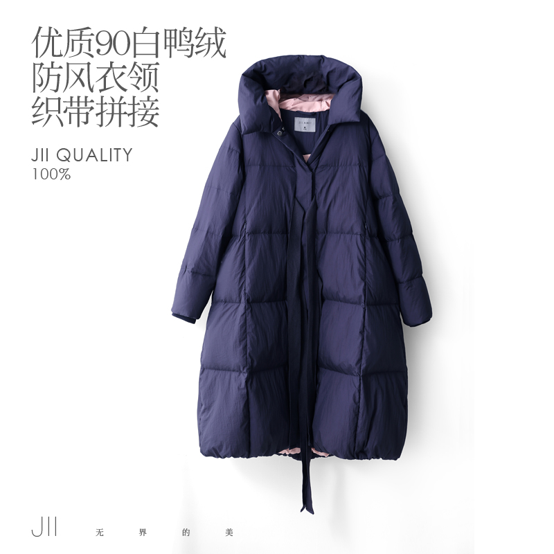 JII AMII2020 Winter girl New Bánh mì Xuống Jacket Loose Hit dài 90 trắng Duck Velvet Jacket 61.970.482