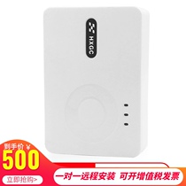 Huaxu Gold card HX-FDX3S second-generation card reader Reader Resident identification instrument scanning tool collection