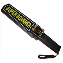 Yanteng MD-3003B1 metal detection instrument examination room hand probe security bar Easy to carry charging function Outdoor