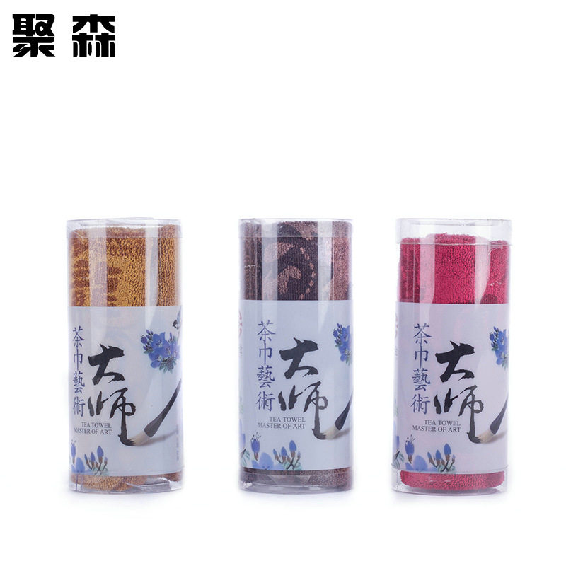 ��ɭ�����߱������߲���������(��ɫ)