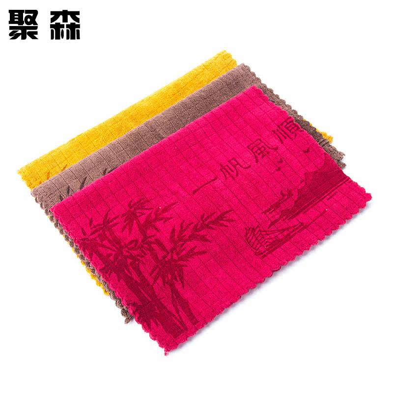 ��ɭ�����߱�������һ����˳(����ɫ