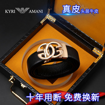 God Van Amari leather strap men genuine leather automatic buckle luxury goods belt head layer cow leather business pants with tide