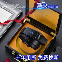 God Van Amari leather strap men genuine leather automatic buckle luxury goods belt head layer cow leather business pants with tide