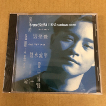  Spot# CP50031 Leslie Cheung Childhood CD brand new genuine