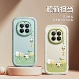 Подходит для чехла для мобильного телефона Honor Magic7, новый силиконовый мягкий корпус 7Pro, 6 пар, комплексный вариант защиты от падения Magic5, милый женский чехол Honor Magic, красивый ремешок с рисунком из мультфильма 5pro, охлаждающий, элитный модный