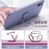 Apple, совместимый чехол для телефона, силиконовая трубка, кольцо, камера видеонаблюдения, ультратонкая матовая защитная сумка подходит для мужчин и женщин, защита при падении, популярно в интернете