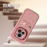 Honor, совместимый мобильный телефон, защитный чехол, милая креативная подушка безопасности, новая коллекция, простой и элегантный дизайн, защита при падении, изысканный стиль