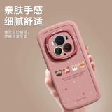 Honor, совместимый мобильный телефон, защитный чехол, милая креативная подушка безопасности, новая коллекция, простой и элегантный дизайн, защита при падении, изысканный стиль