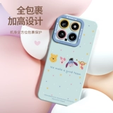 Дисней, xiaomi, оригинальный совместимый силиконовый чехол для телефона, милая мультяшная небольшая сумка, защитный чехол, простой и элегантный дизайн, защита при падении