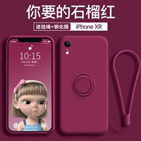 Apple XR [гранат красный] Секция стальной пленки+синдром той же модели.