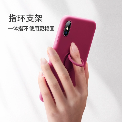 Apple, совместимый чехол для телефона, силиконовая трубка, кольцо, камера видеонаблюдения, ультратонкая матовая защитная сумка подходит для мужчин и женщин, защита при падении, популярно в интернете
