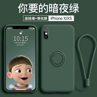 Apple x/xs- [Dark Night Green] Отправка стальной пленки+та же салона