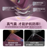 Huawei, совместимый чехол для телефона, матовый стеклянный объектив, силиконовый ультратонкий защитный чехол для влюбленных, премиум класс, простой и элегантный дизайн