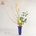 Hoa phong cách Nhật cắm hoa Jianshan Zen Chifang bình hoa chậu hoa đậu phộng miễn phí hoa dọc bằng gốm sứ - Vase / Bồn hoa & Kệ chậu hoa treo Vase / Bồn hoa & Kệ