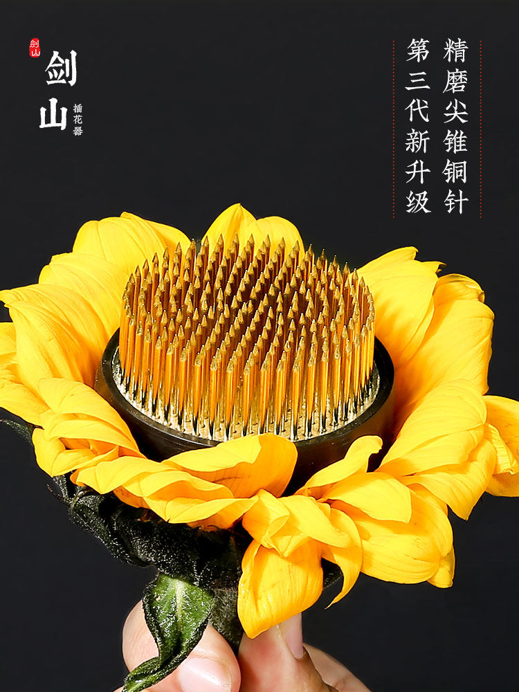 Japanese sword mountain flower arrangement base set Flower set Chinese needle mountain vessel Flower arrangement fixed artifact Flower art tools