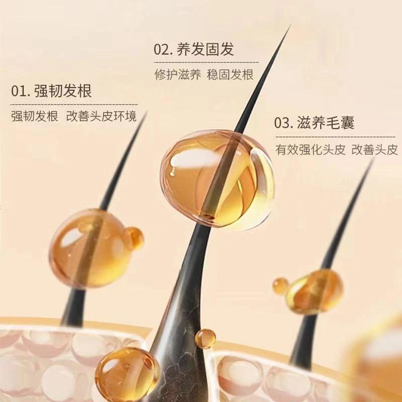跑腿!复方侧柏酊侧伯叶洗发水非上海育发液测柏叶非中药材洗涂抹怎么用才有效?新手必看保姆级指南!_头发护理_淘宝美妆网