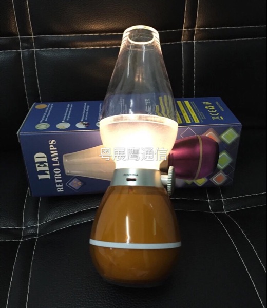 Lampe USB - Ref 374853 Image 19