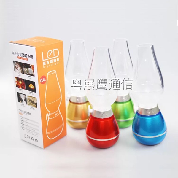 Lampe USB - Ref 374853 Image 7