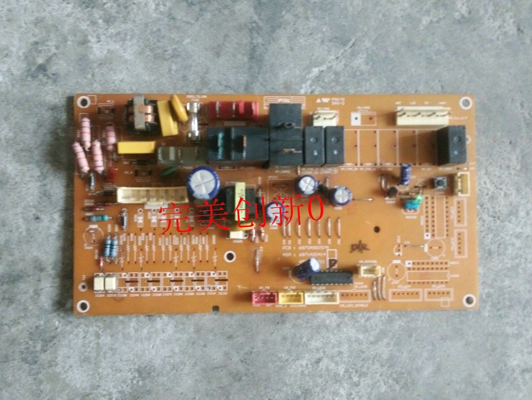Air conditioning motherboard 6870A90157A 6871A20414 6871A10211 computer