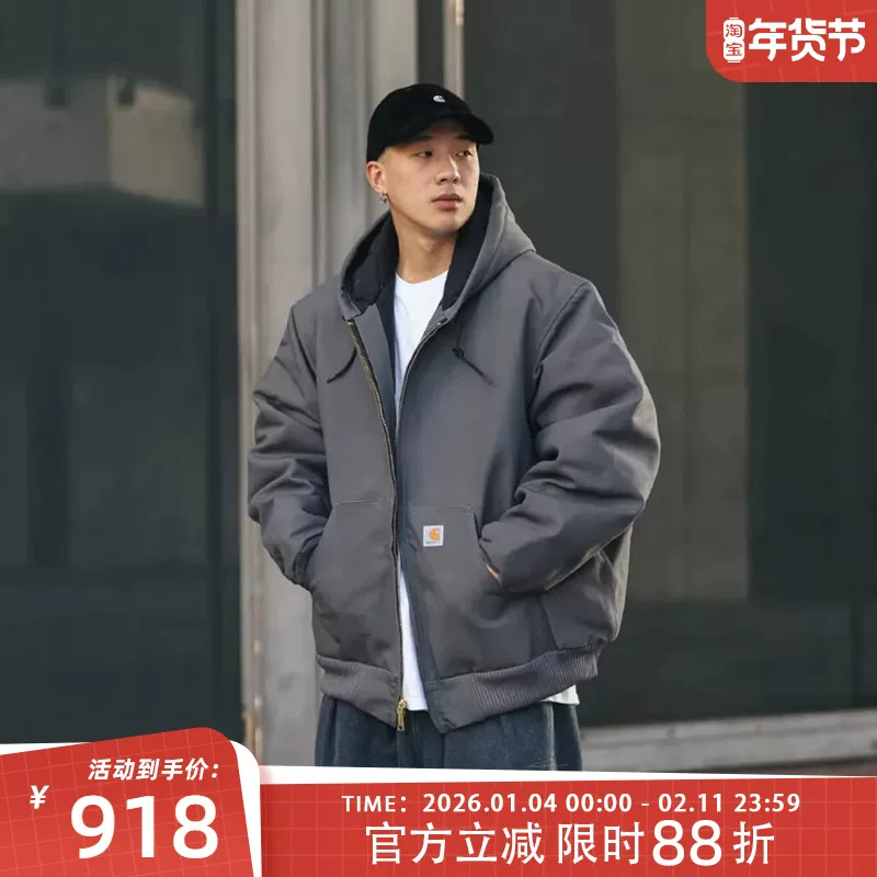 Пульсующая трендовая куртка Carhartt Carhartt J140 американская рабочая форма родной хлопковый жакет с капюшоном утолщенная куртка