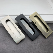 Matt black bright light wire drawing turquoise drawers Dark handle embedded digging groove open pore sliding door push Ramen handle