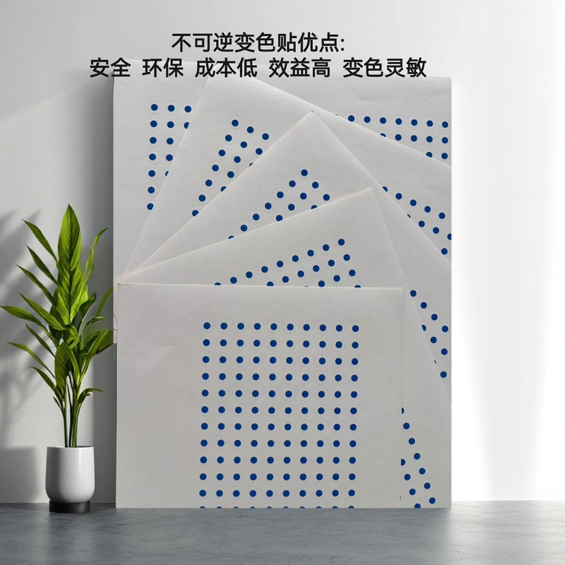 Irreversible Temperature-Sensitive Color-Changing Stickers, Temperature Sensing Stickers, Temperature Patches, High-Temperature Temperature Indicator Stickers Irreversible Temperature-Sensitive Color-Changing Stickers, Temperature Sensing Stickers, Temperature Patches, High-Temperature Temperature Indicator Stickers