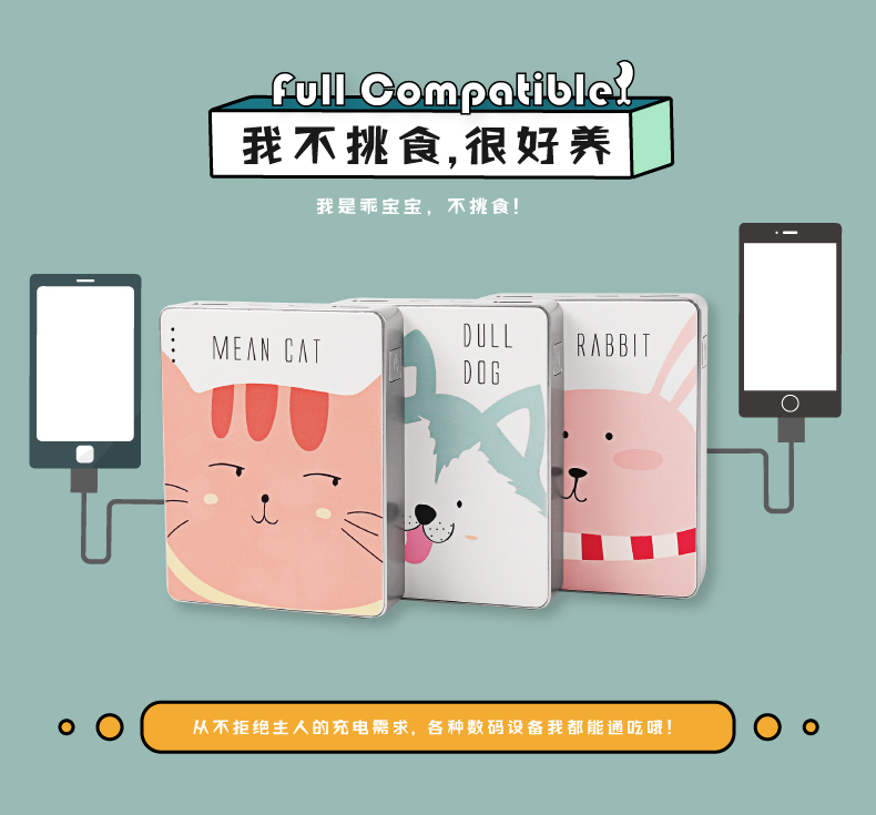 Xe đạp mini sạc nhanh kho báu 10000 mAh phổ xách tay hai chiều nhanh phí dễ thương phim hoạt hình nhỏ gọn điện thoại di động Huawei 20.000 điện thoại di động công suất lớn chính hãng siêu dễ thương từ các cao điểm
