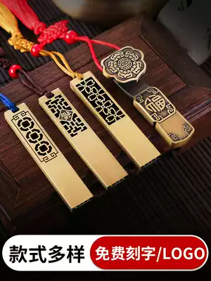 Chinese style flash drive 32G custom logo lettering 32G ancient style USB flash drive 32G personality student retro gift box meeting business bidding gift wholesale mobile phone computer dual-purpose waterproof car