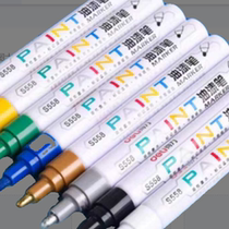 Full 25 S5558 color paint pen oil-based touch-up black and white pen sign-in mobile phone marking tire