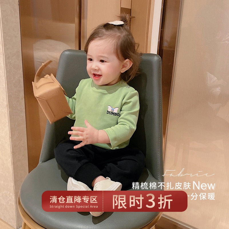 Chen Dashul L mother baby high waist belly butt butt pp pants autumn and winter baby pants simple foreign style wear casual pants