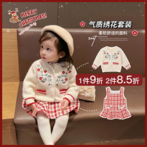 Chen Grand Pigs L Mom Baby Temperament Embroidered Suit Winter style Childrens knitted cardiousel baby vest one-piece dress