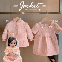 Chen Tai pigs baby girl child temperament sweet and beautiful suit Winter children cute one-piece dress baby warm jacket