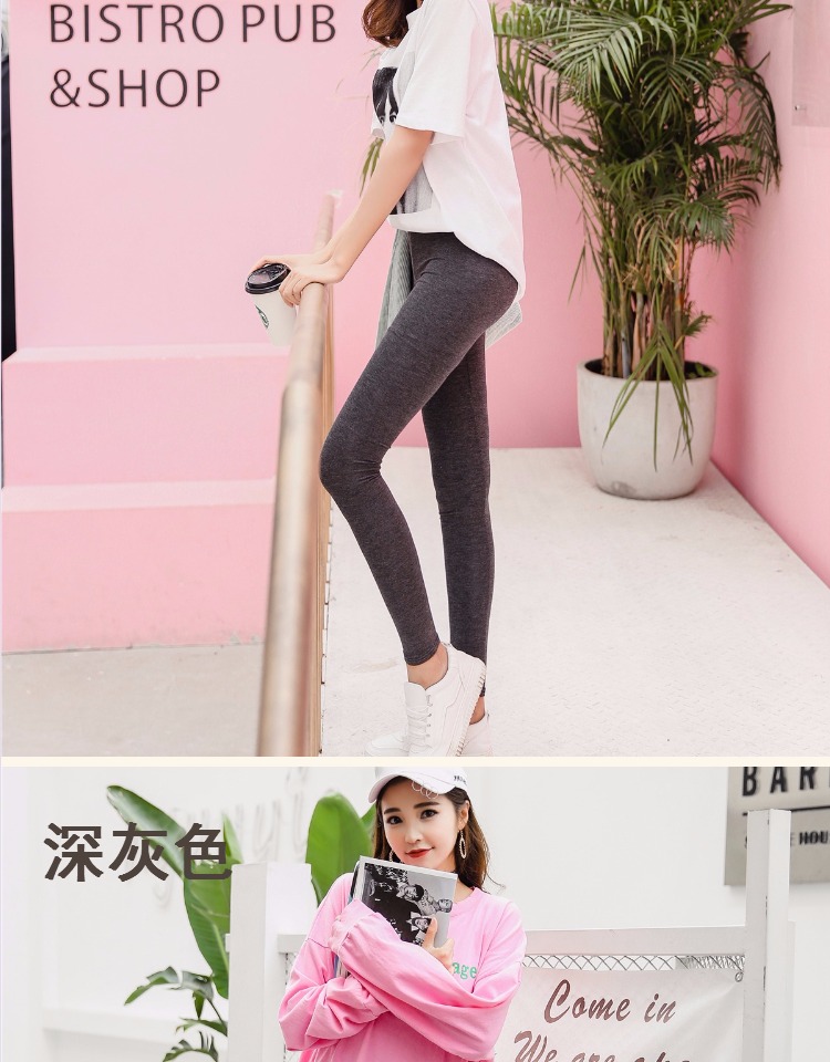 Mặc quần legging nữ mùa đông cộng với quần nhung ấm cỡ lớn chất béo mm co giãn mỏng mảnh quần bó quần áo thể thao nữ