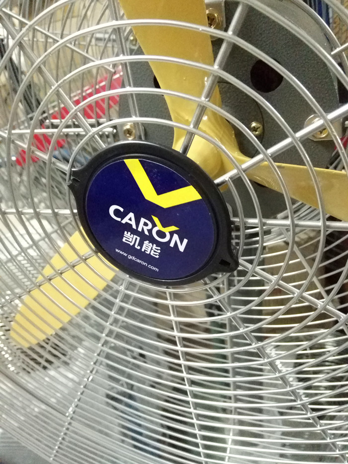 quat treo tuong Quạt sàn chính hãng Caron Kayeng 750 / 650mm Quạt công nghiệp điện nhà máy xưởng sản xuất quạt lắc mạnh - Quạt điện quạt hơi nước aqua