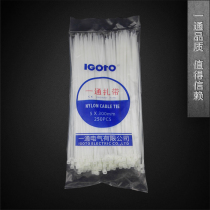 One-pass nylon cable tie 5*300 plastic fixed cable strap width 3 5mm 250 bar self-locking