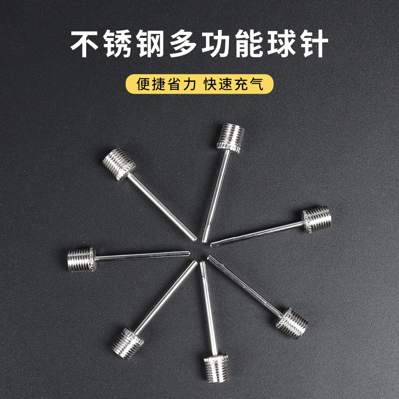 Basketball Pump, Football, Volleyball, Inflatable Ball Needle, Portable Multi-Functional Universal Toy Ball, Swimming Ring Air Needle
