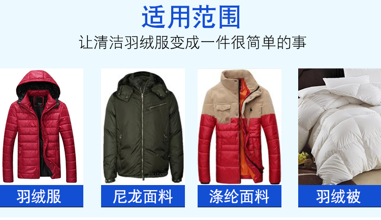 nước tẩy trắng quần áo giá Áo khoác khô chất tẩy rửa miễn phí giặt hộ gia đình phun quần áo giặt vết bẩn vết bẩn quần áo công cụ làm sạch - Dịch vụ giặt ủi các loại thuốc tẩy quần áo tốt