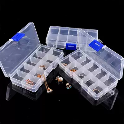 Listen to coke 10-grid transparent plastic storage box Multi-grid ear needle jewelry jewelry box finishing box removable