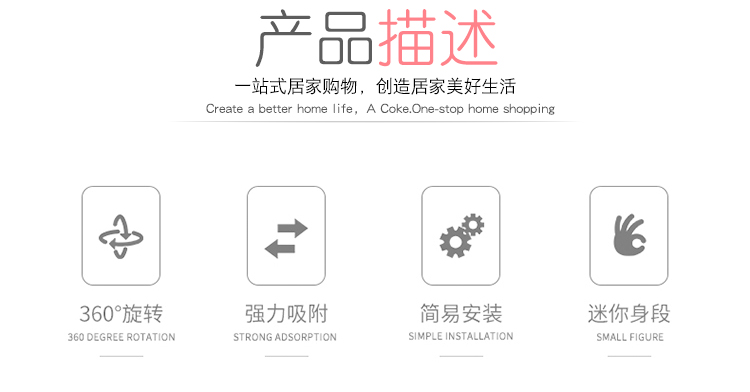 Xe điện thoại di động giá đỡ mạng khung xe màu đỏ ma thuật hút cốc loại rung khung điều hướng xe sáng tạo xoay 360 độ - Phụ kiện điện thoại di động ốp lưng oppo f1s
