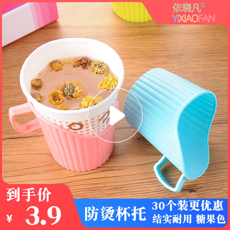 Plastic cup cup cup cup cup cup cup cup cup cup cup cup cup cup insulation cup cup cup cup cup cup cup cup cup cup cup cup cup cup cup cup cup cup cup cup cup cup cup cup cup cup cup cup cup cup cup cup cup cup cup cup cup cup cup cup cup cup cup cup cup cup cup cup cup cu