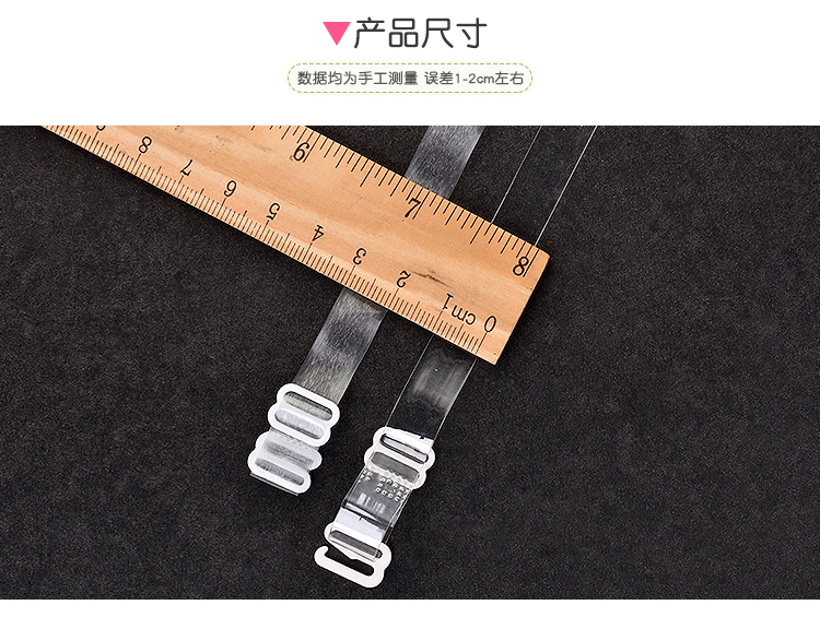 Tinh thể trong suốt dây đeo áo ngực phụ nữ đồ lót vô hình bra dây đeo vai chống rụng vẻ đẹp trở lại đồ lót dây đeo chống trượt đai dây quai áo lót