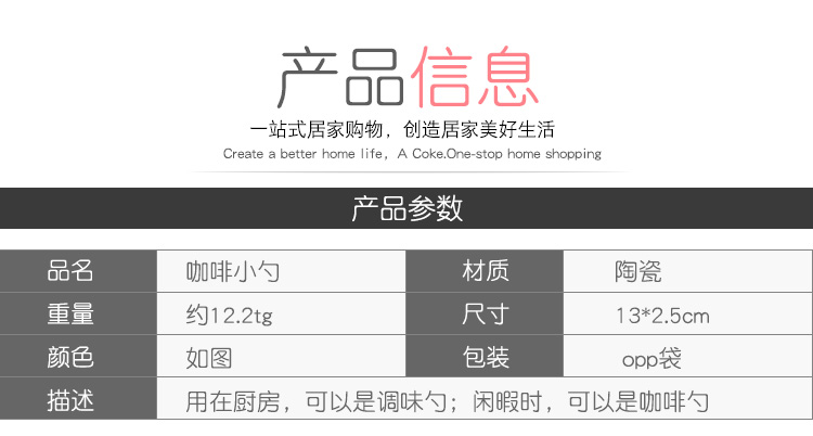 Muỗng cà phê Khuấy Spoon Gốm Nhỏ Tay Cầm Ngắn Muỗng Sáng Tạo Cát Ice Muỗng Khuấy Spoon Tráng Miệng Muỗng Cà Phê Maker