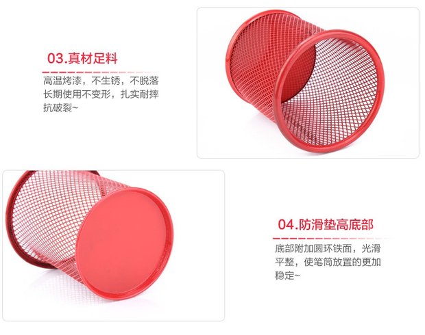 Hàn Quốc sáng tạo màu tròn lưới giữ bút thời trang sắt tròn đa chức năng giữ bút máy tính để bàn trang trí văn phòng - Trang trí nội thất đồ dcor bàn học