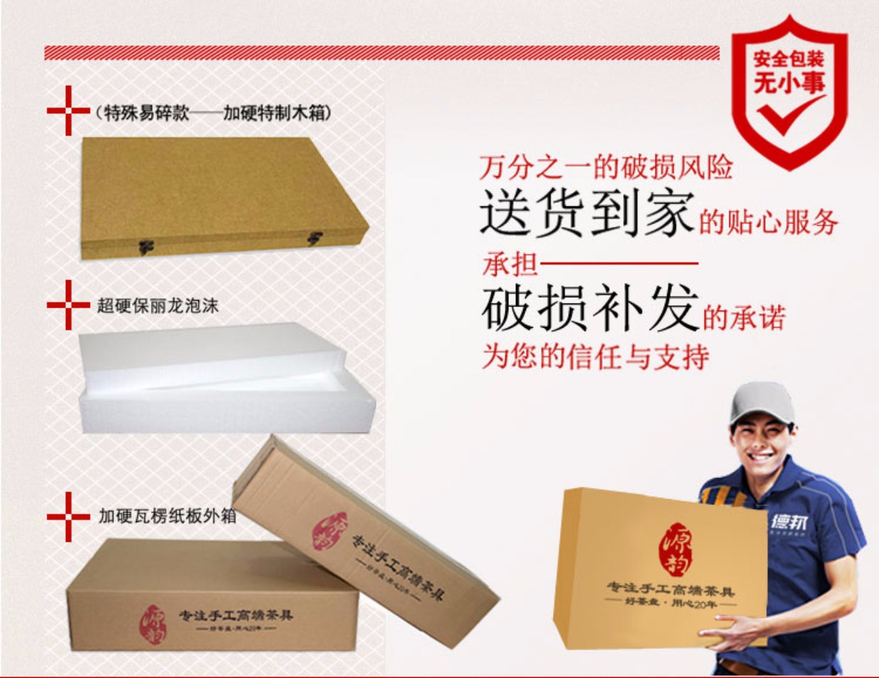 Nguồn vần Trà tự nhiên Wujinshi bộ trà đặt hộ gia đình đơn giản thoát nước đá khay trà nhỏ bàn trà khô - Trà sứ bình pha trà giữ nhiệt lock&lock
