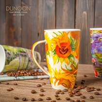 British imported bone china mug coffee cup dunoon world famous painting limited edition cultural and creative water cup SF