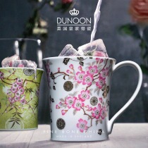 British imported DUNOON bone china water cup Cherry blossom 22K gold mug Coffee cup teacup couple cup 210ml