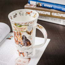 British imported bone china cup Coffee cup Creative dog pattern cup Gift water cup mug SF
